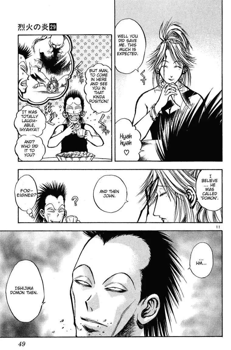 Flame of Recca Chapter 281 11